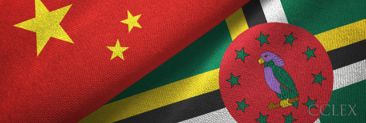 china dominica visa free travel